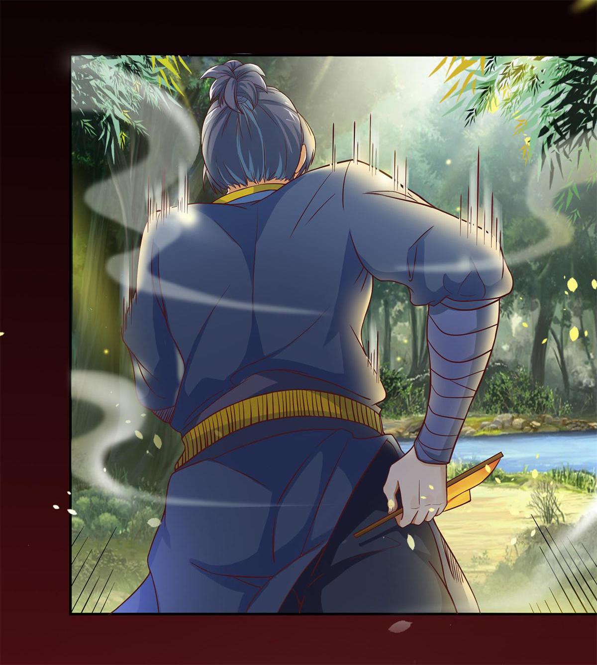 Double Cultivation The Child Is Innocent 第9页