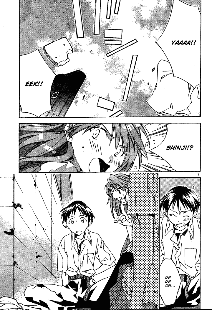 Neon Genesis Evangelion: Angelic Days Transfer Student 第12页