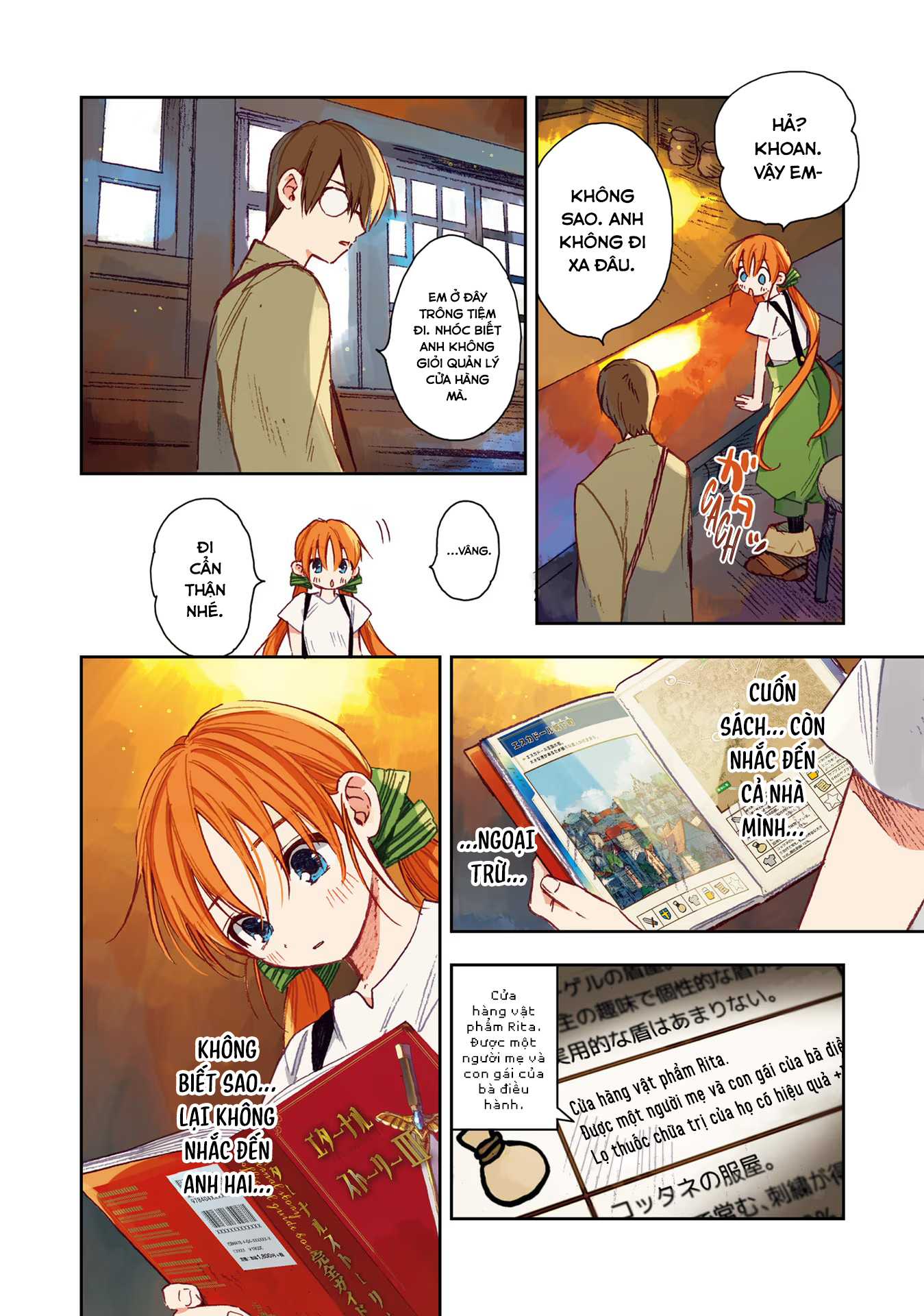 Kono Sekai no Kouryakubon o Hirotteshimaimashita Trả thù cho anh trai 第18页