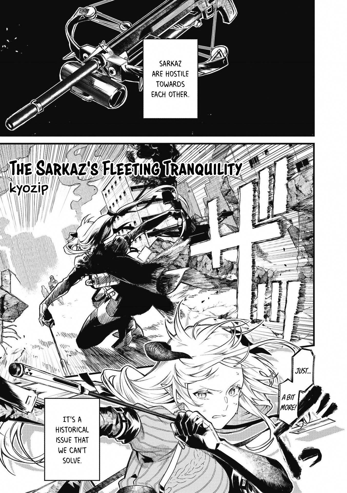 Arknights Comic Anthology The Sarkaz's Fleeting Tranquility 第1页