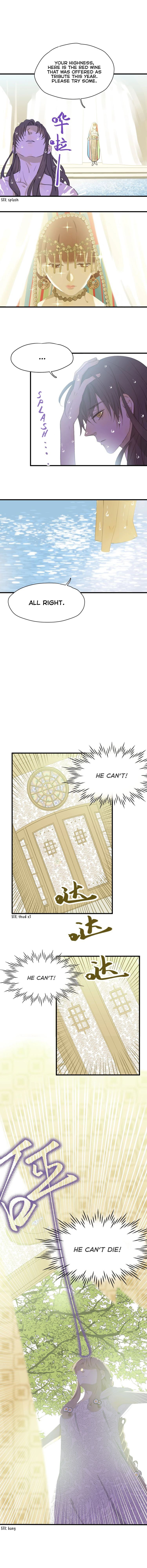 Tyrant's Tears Poisoned Wine 第14页