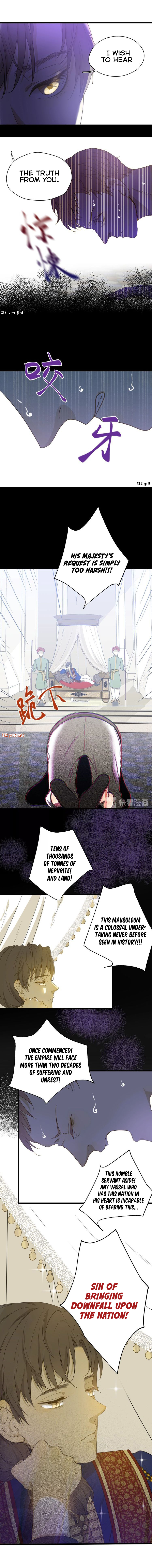 Tyrant's Tears Poisoned Wine 第7页
