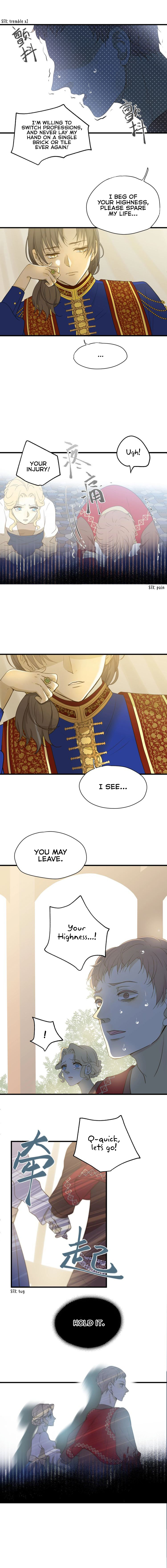Tyrant's Tears Poisoned Wine 第8页