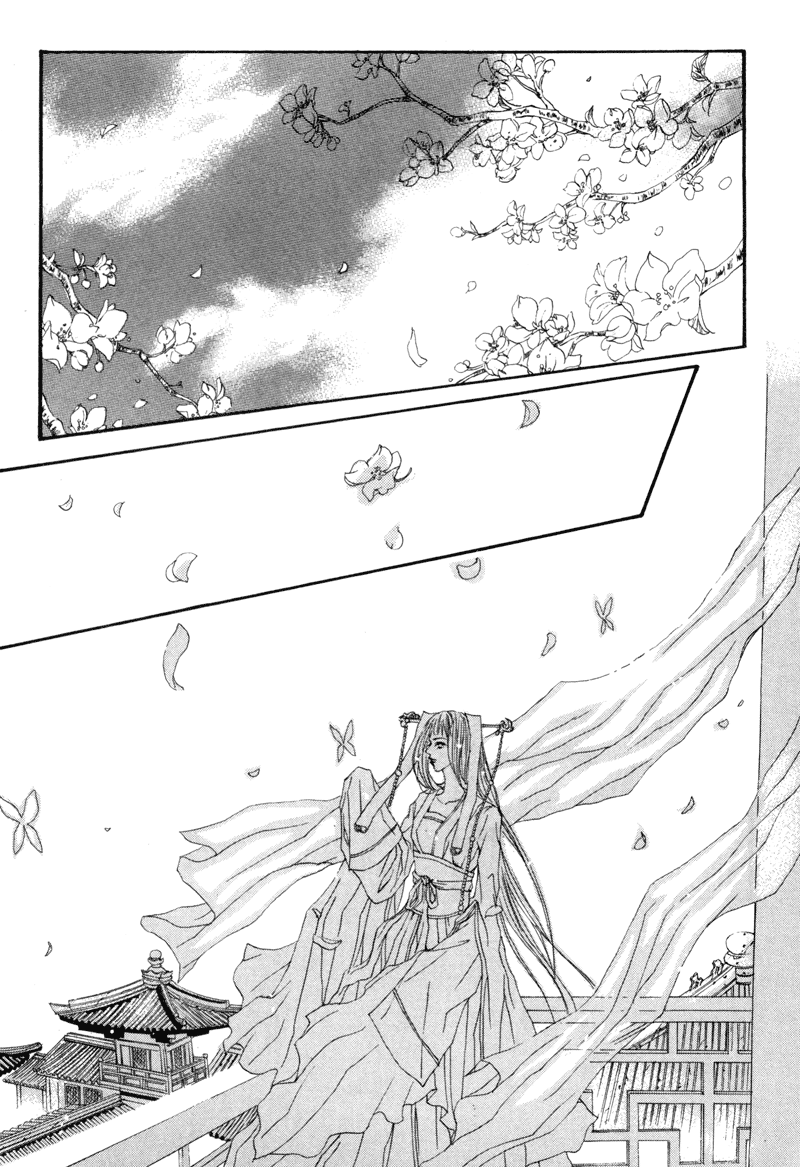 Bride of the Water God Vol. 1 Ch. 2 第22页
