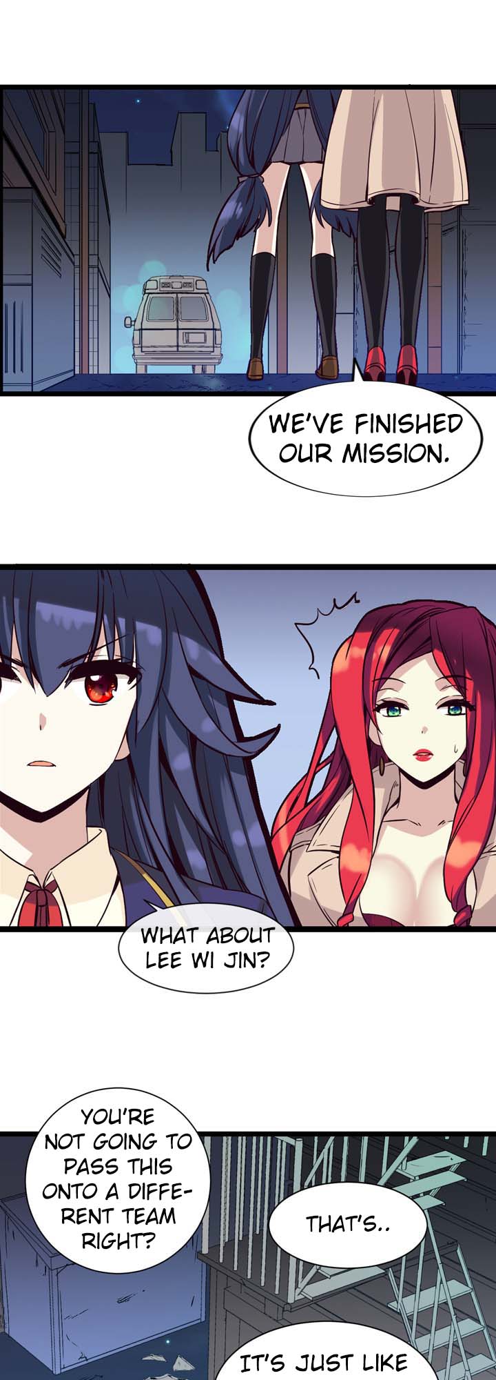 Amentia Ch. 4 第32页