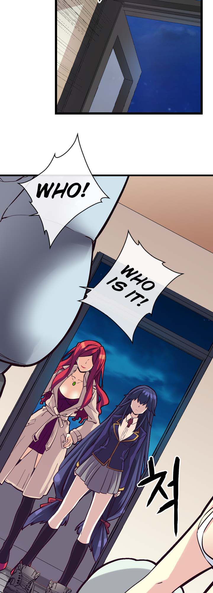 Amentia Ch. 4 第9页