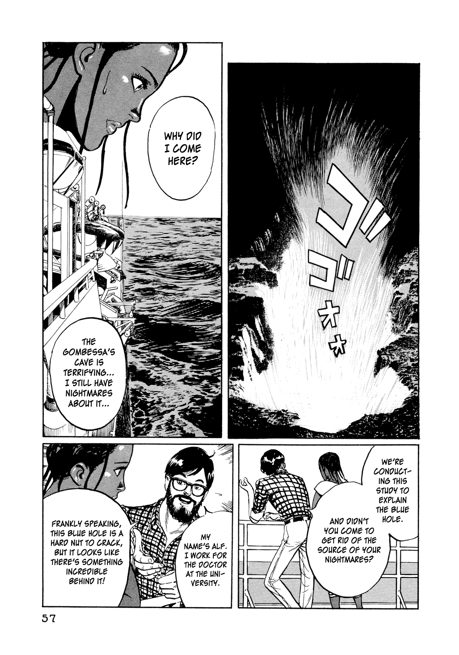 The Blue Hole Gateway to Another World 第24页
