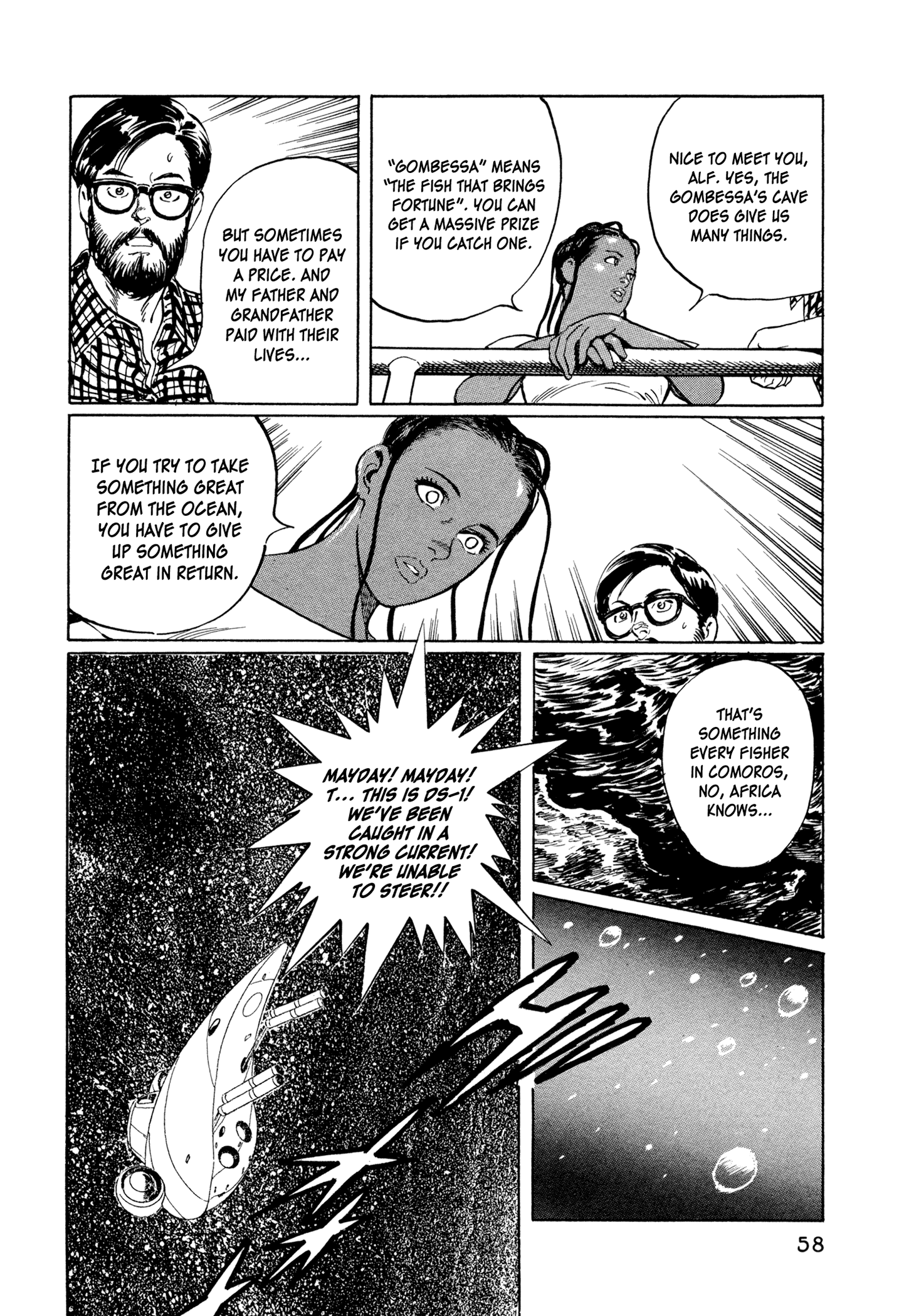 The Blue Hole Gateway to Another World 第25页