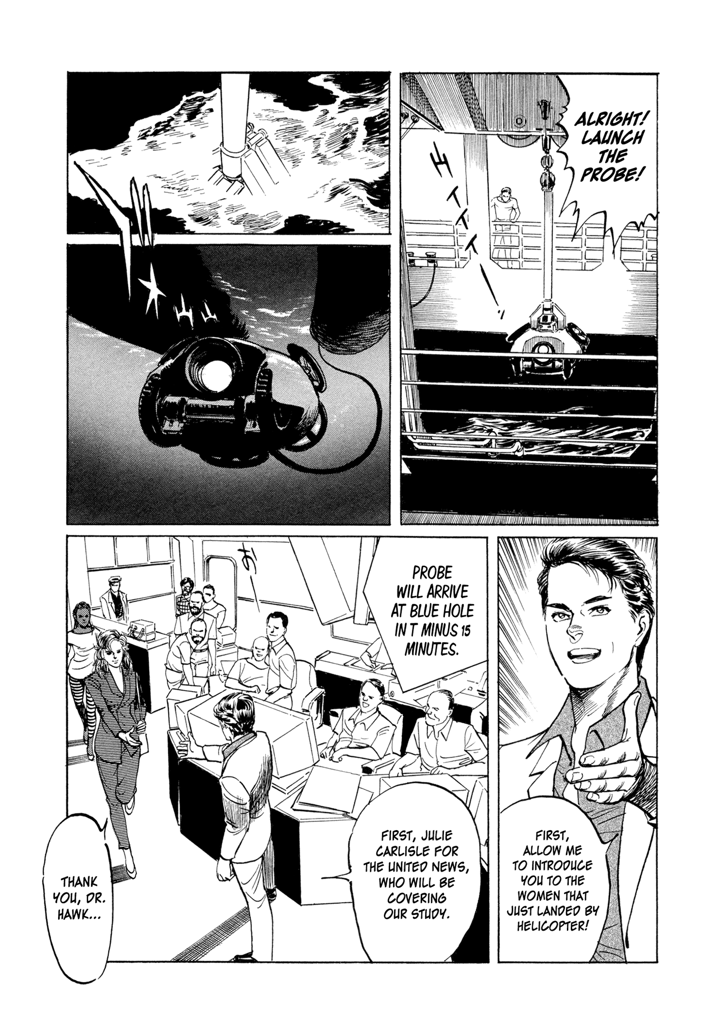 The Blue Hole Gateway to Another World 第8页