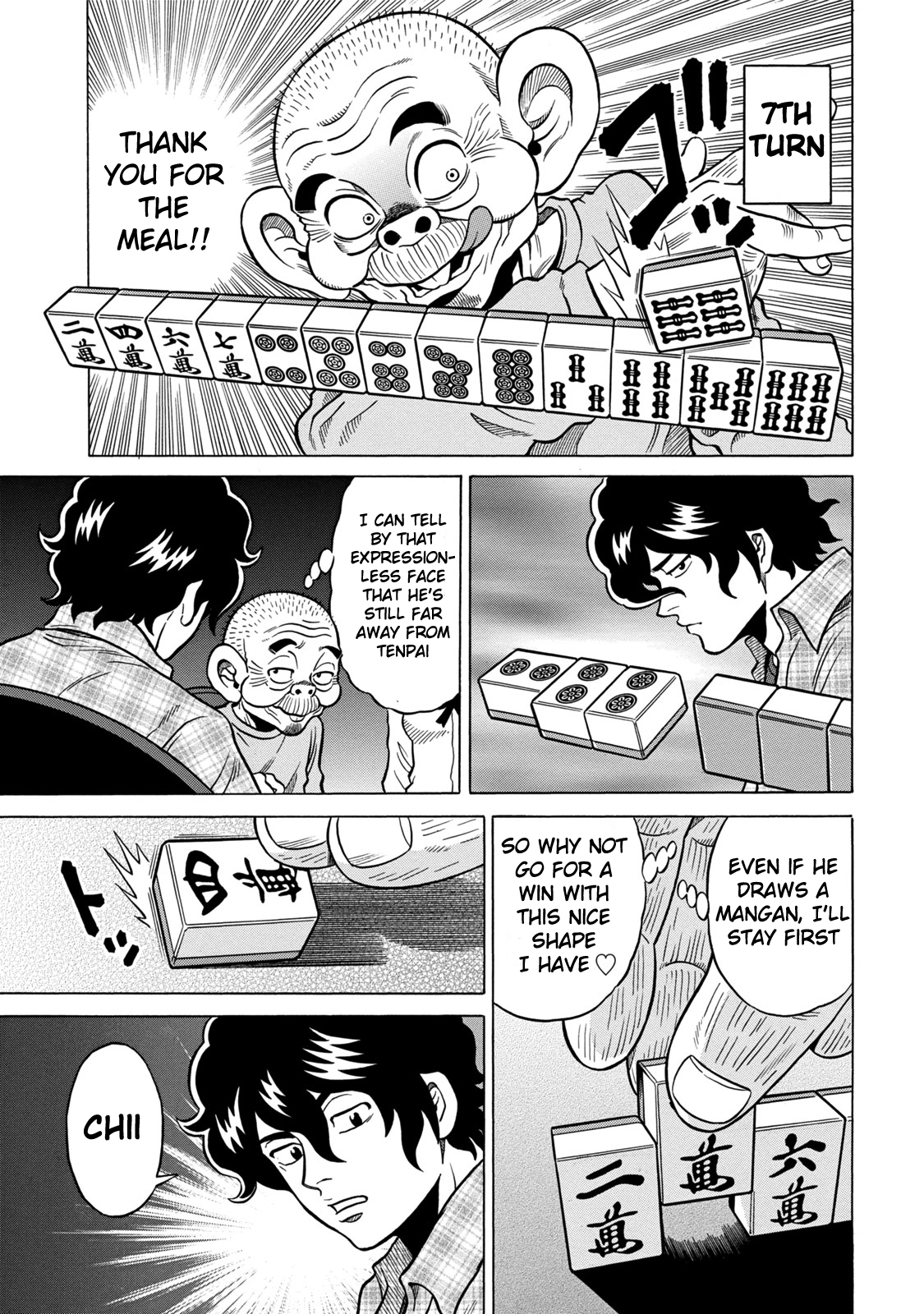 The Prodigy of Iron Calls: Kabukichou Domination Arc Savage Rookie 第15页