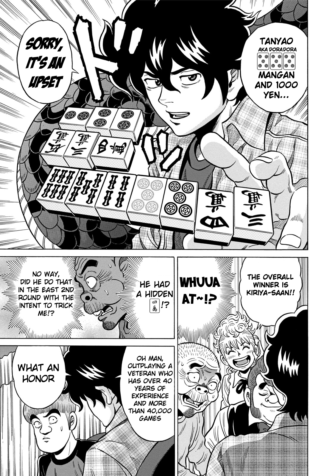 The Prodigy of Iron Calls: Kabukichou Domination Arc Savage Rookie 第19页