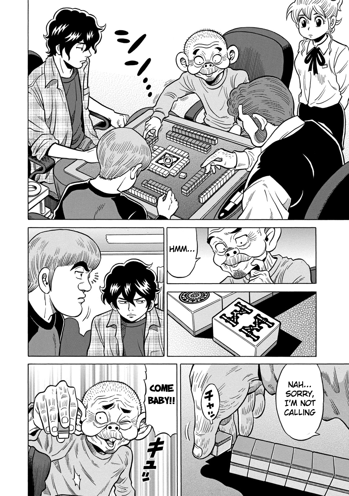 The Prodigy of Iron Calls: Kabukichou Domination Arc Savage Rookie 第6页