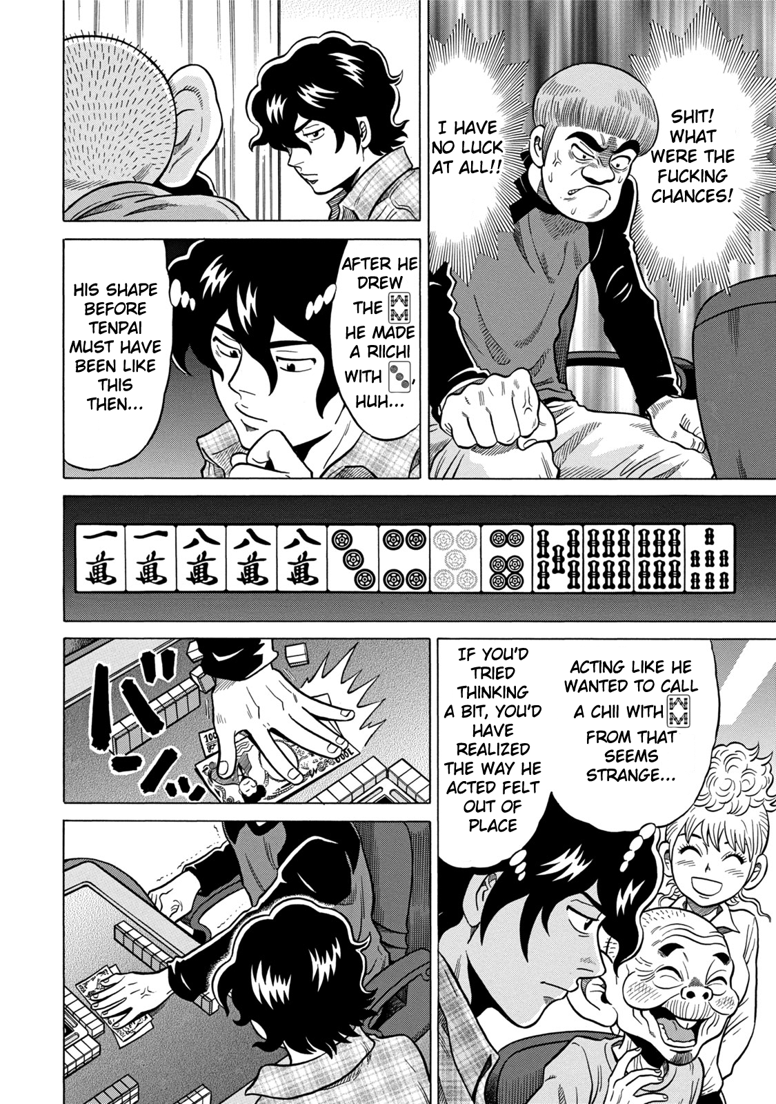 The Prodigy of Iron Calls: Kabukichou Domination Arc Savage Rookie 第10页