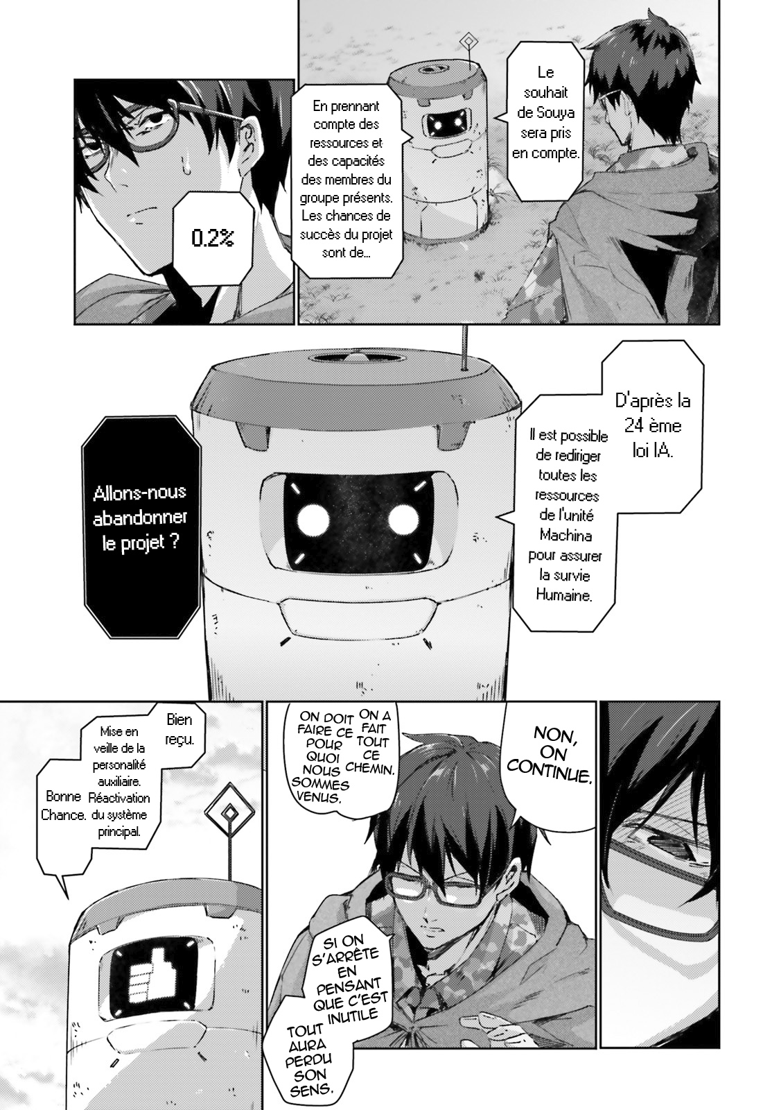 Ihoujin, Dungeon ni Moguru Pas d'étranger dans le Donjon 第12页