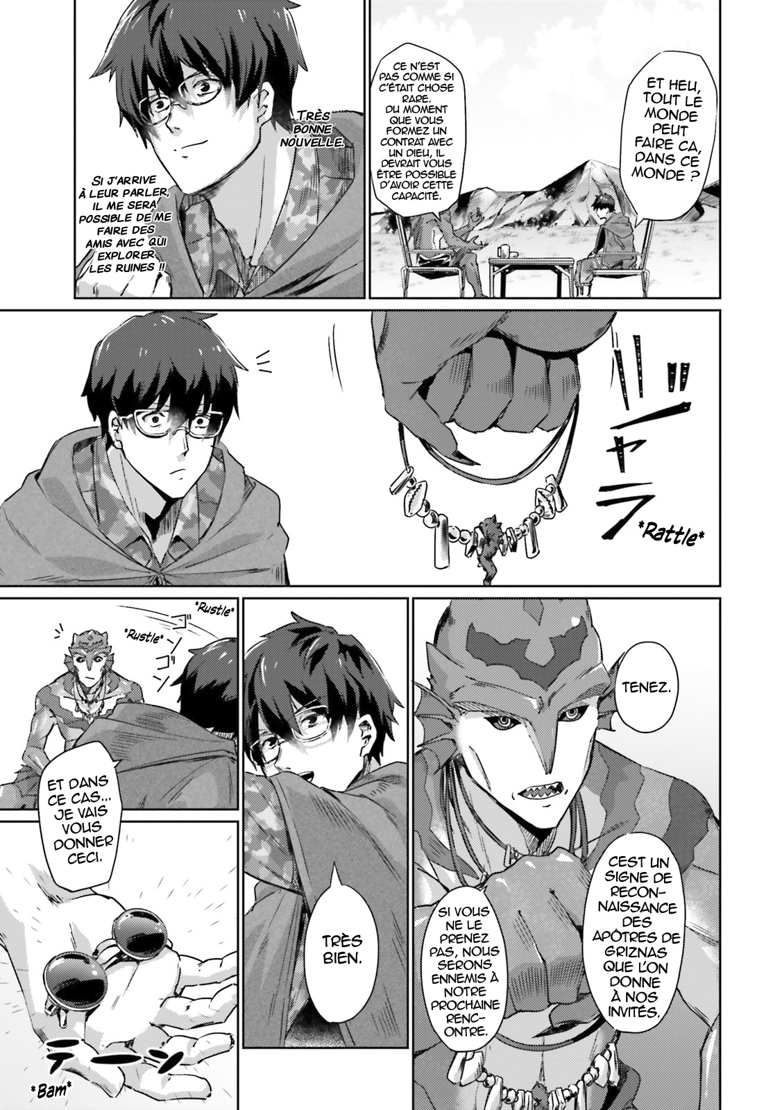 Ihoujin, Dungeon ni Moguru Pas d'étranger dans le Donjon 第16页