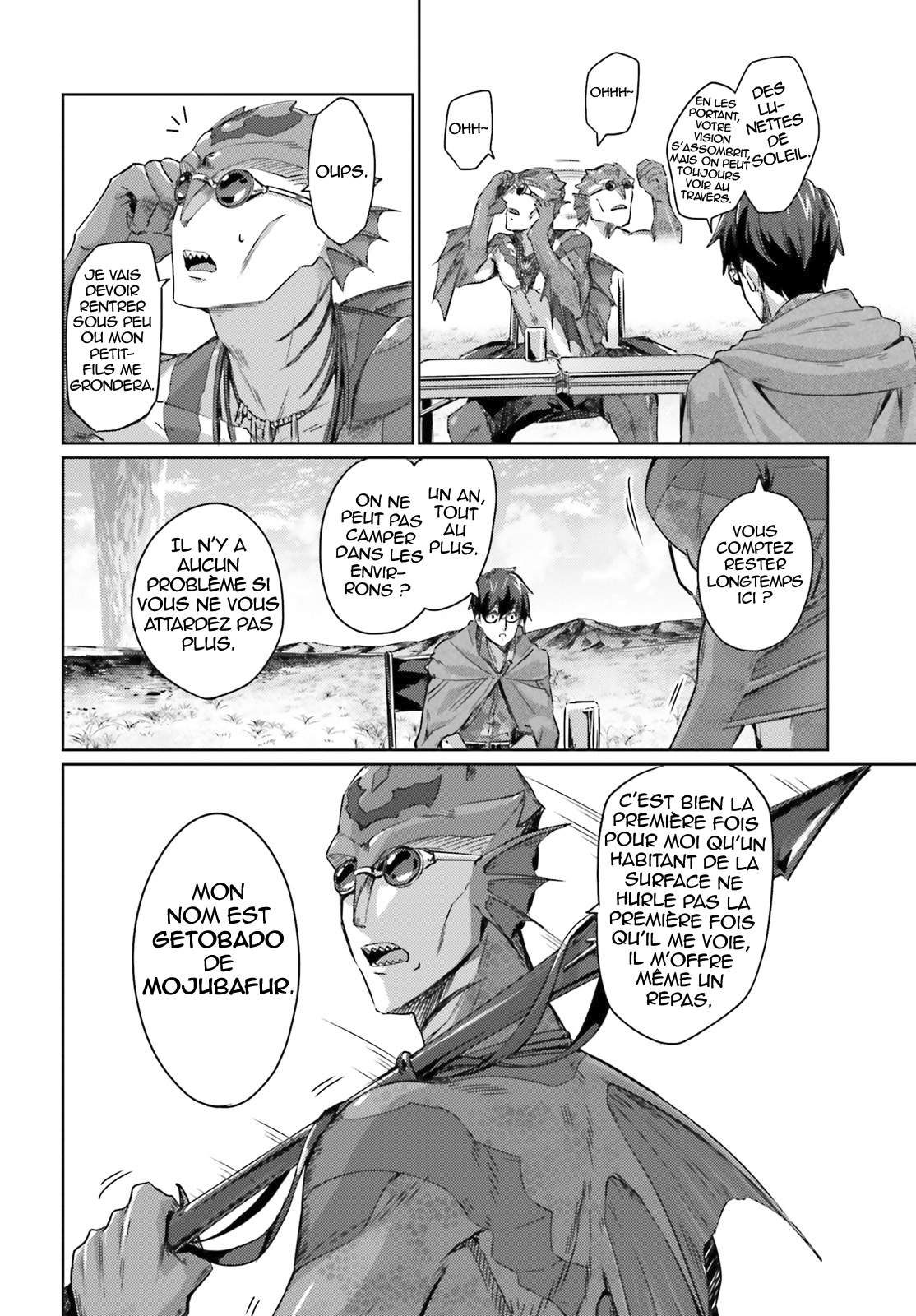 Ihoujin, Dungeon ni Moguru Pas d'étranger dans le Donjon 第17页