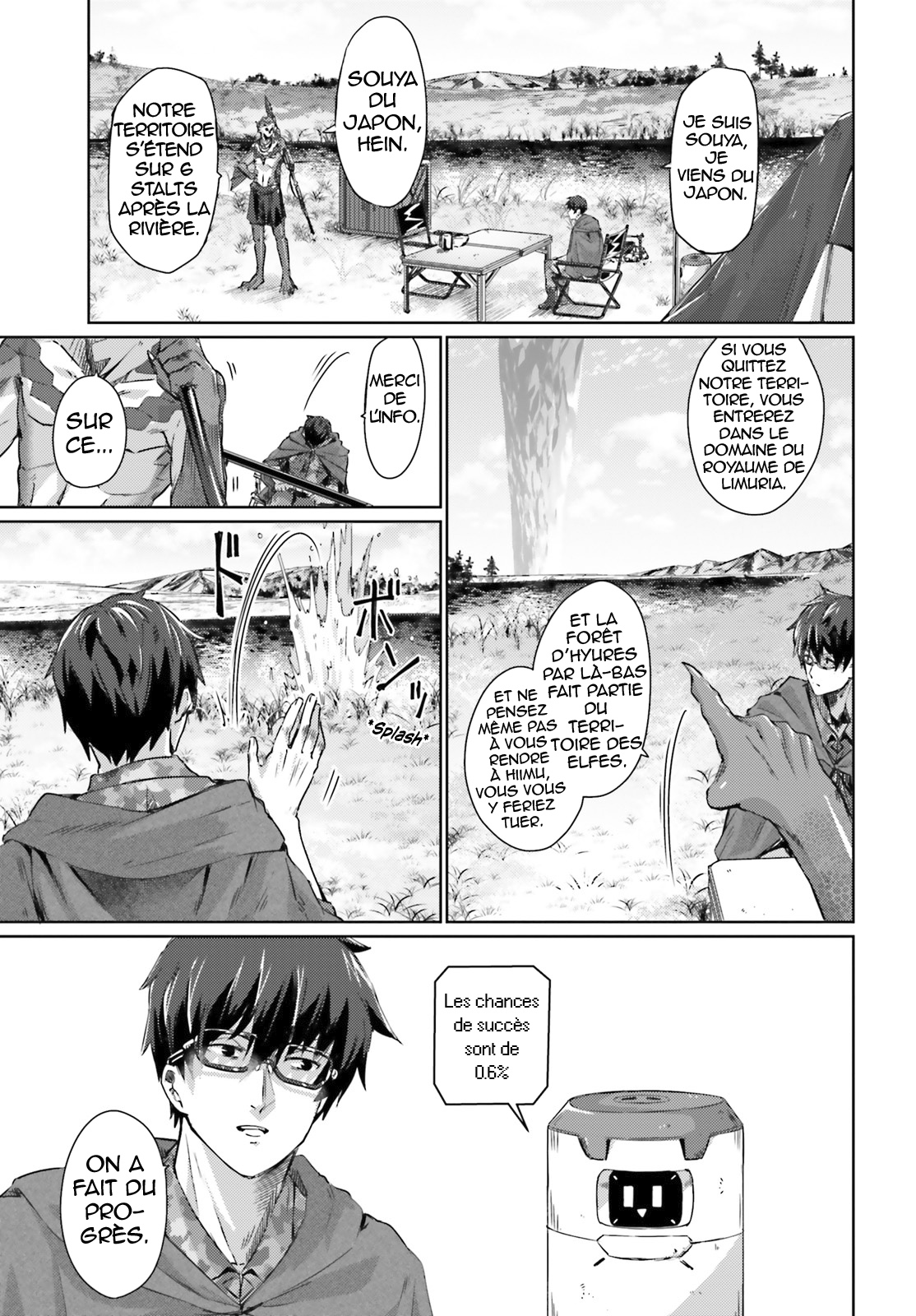 Ihoujin, Dungeon ni Moguru Pas d'étranger dans le Donjon 第18页