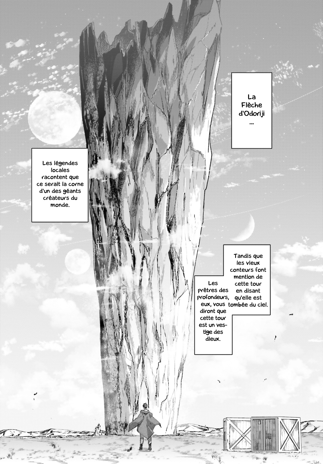 Ihoujin, Dungeon ni Moguru Pas d'étranger dans le Donjon 第3页