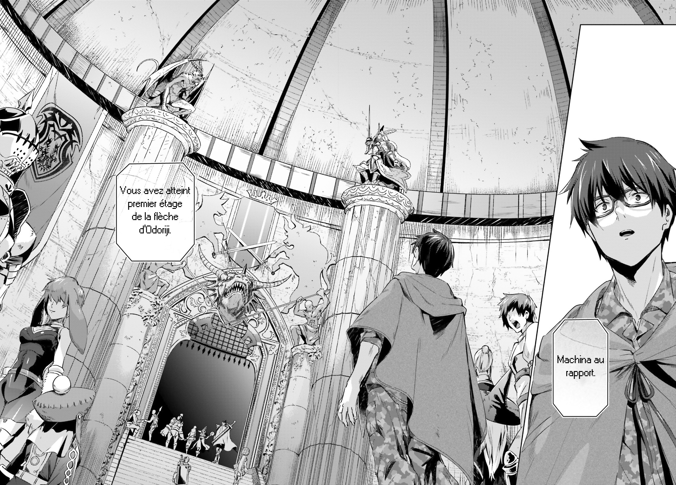 Ihoujin, Dungeon ni Moguru Pas d'étranger dans le Donjon 第21页