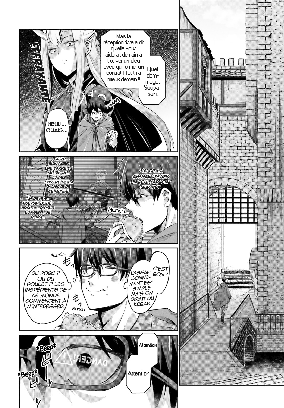 Ihoujin, Dungeon ni Moguru Pas d'étranger dans le Donjon 第24页