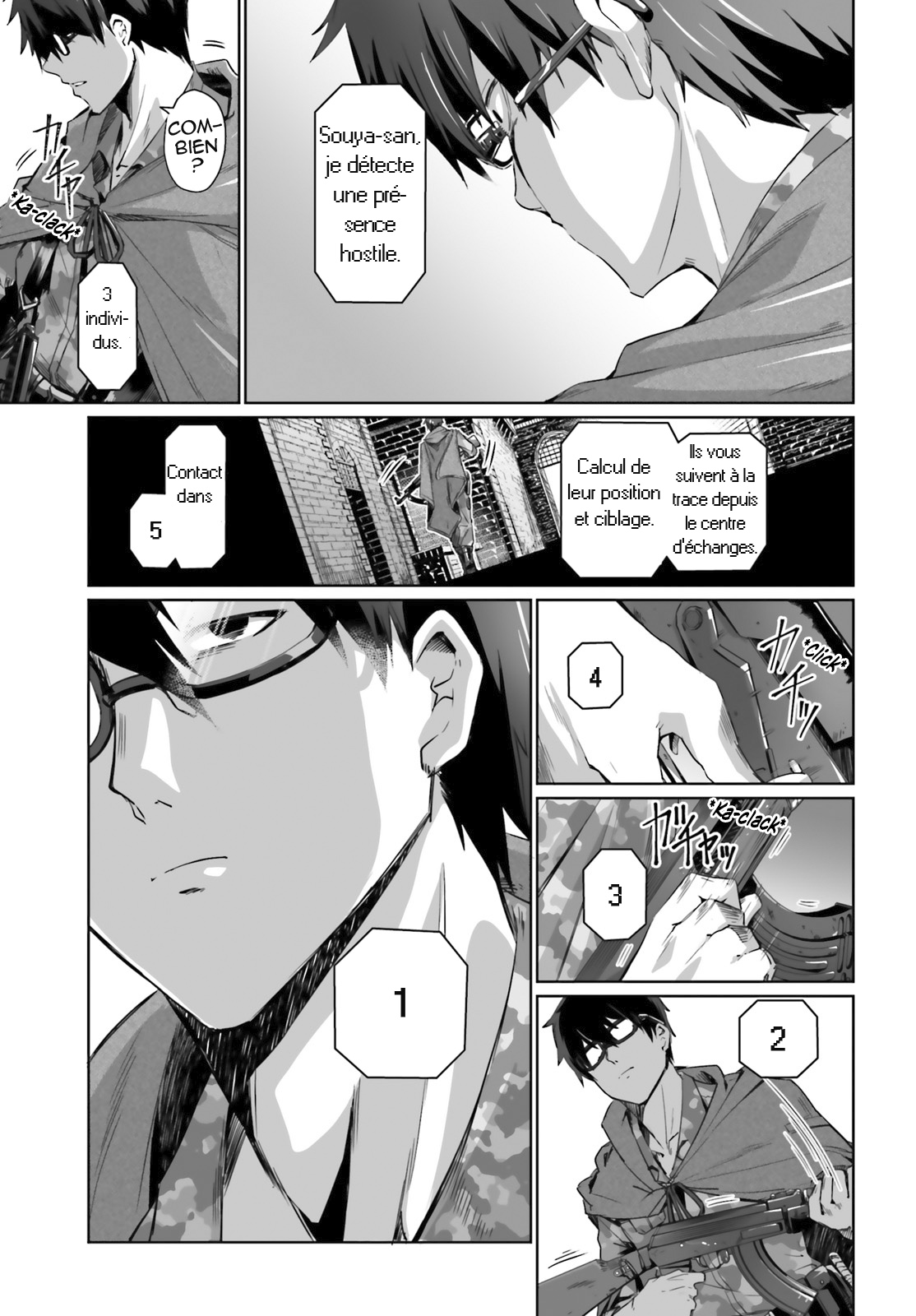 Ihoujin, Dungeon ni Moguru Pas d'étranger dans le Donjon 第25页