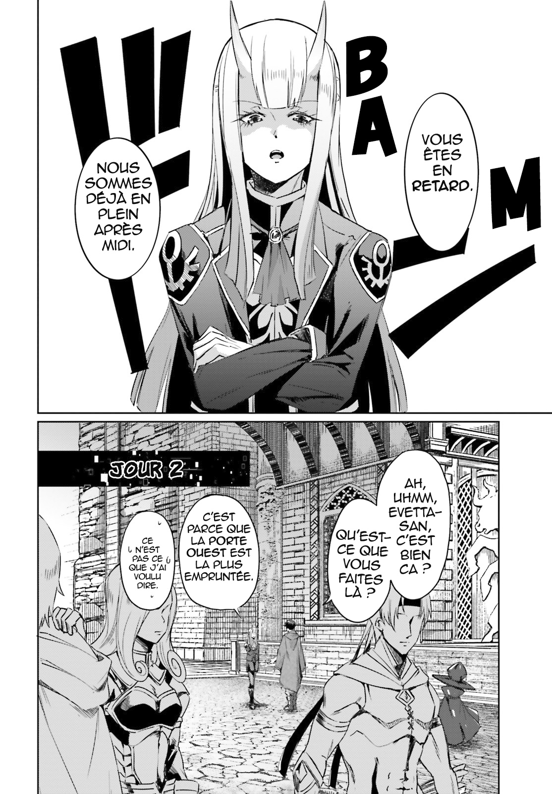 Ihoujin, Dungeon ni Moguru Pas d'étranger dans le Donjon 第30页