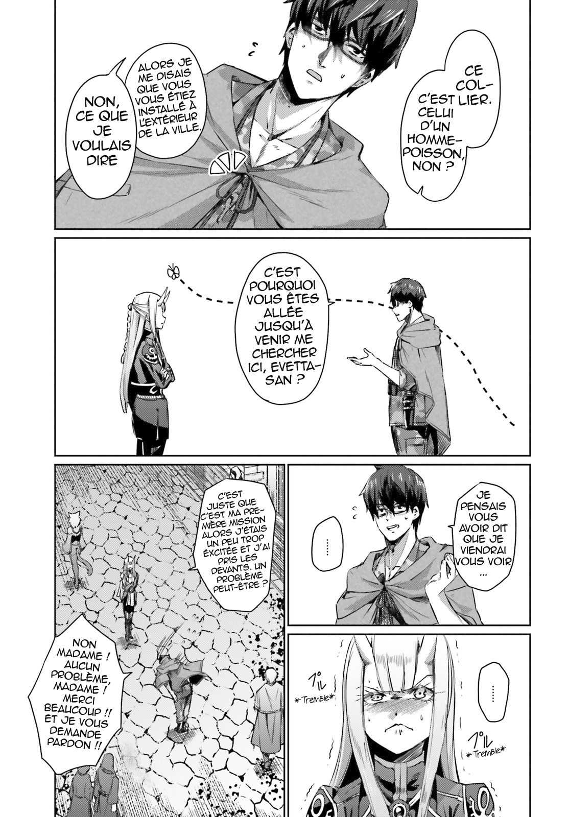 Ihoujin, Dungeon ni Moguru Pas d'étranger dans le Donjon 第31页