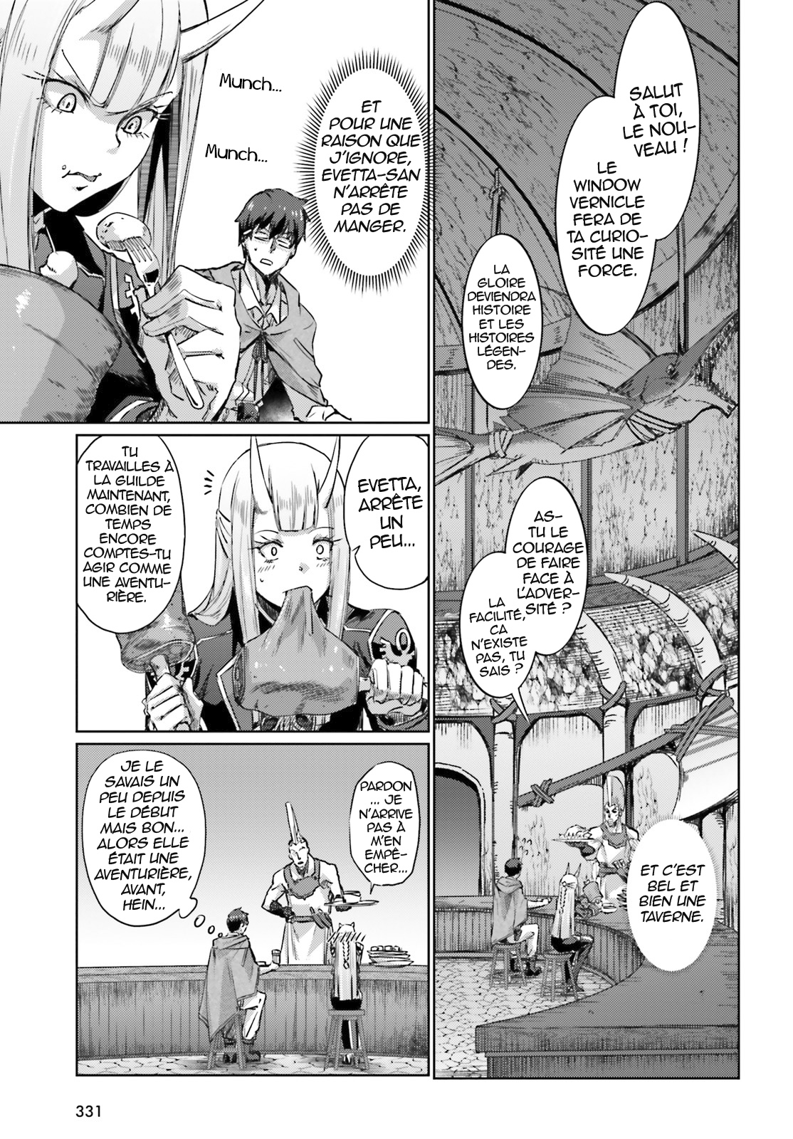 Ihoujin, Dungeon ni Moguru Pas d'étranger dans le Donjon 第33页
