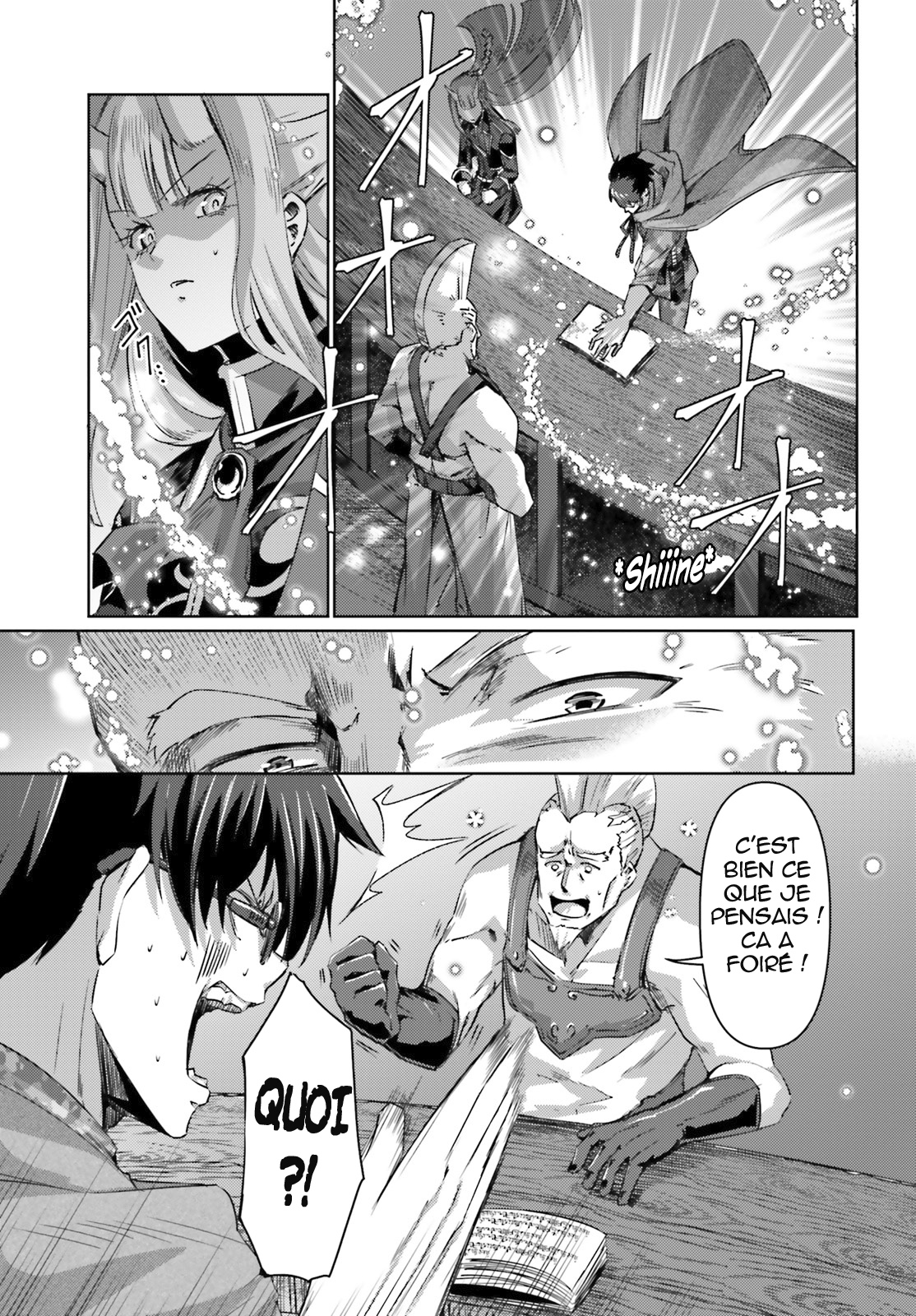 Ihoujin, Dungeon ni Moguru Pas d'étranger dans le Donjon 第35页