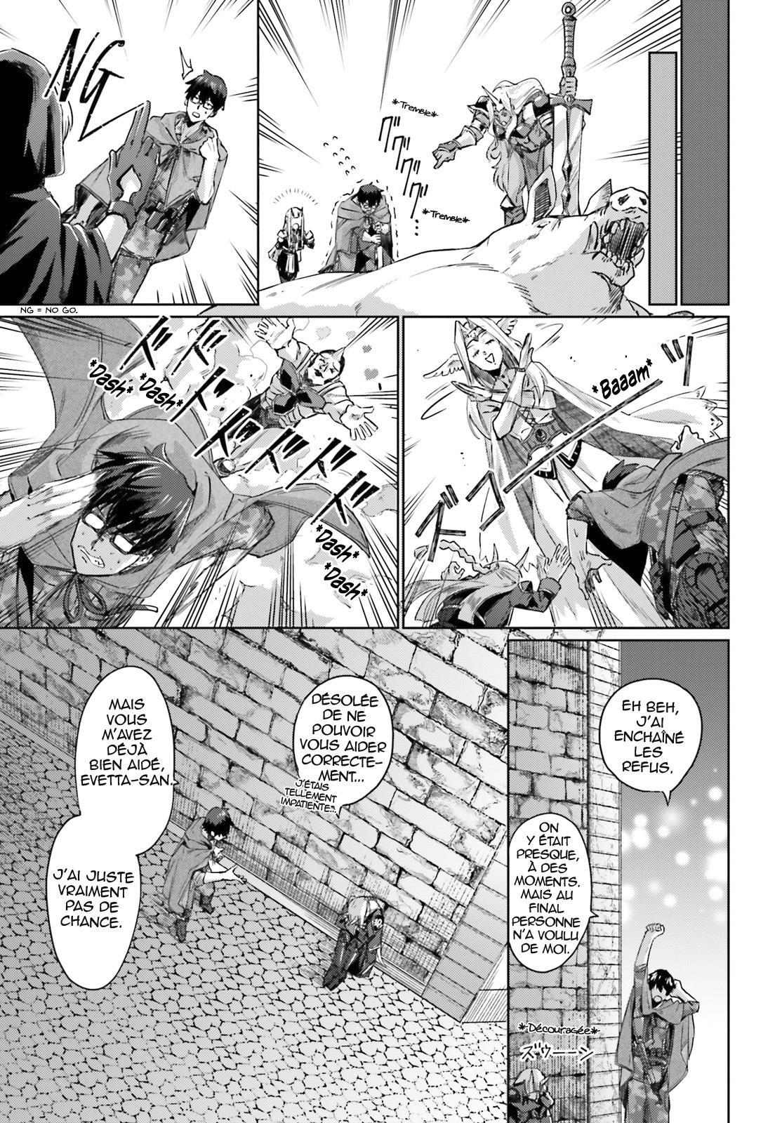 Ihoujin, Dungeon ni Moguru Pas d'étranger dans le Donjon 第37页