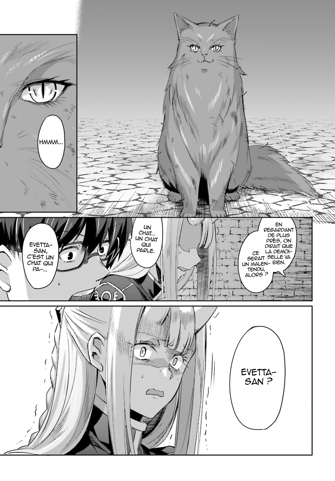 Ihoujin, Dungeon ni Moguru Pas d'étranger dans le Donjon 第39页