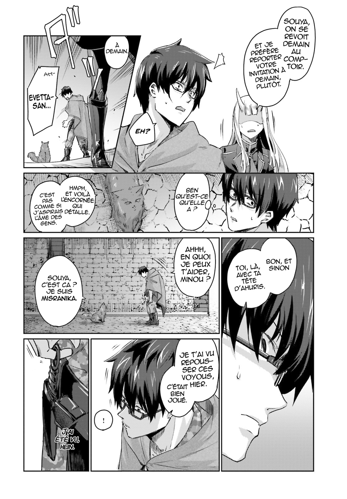 Ihoujin, Dungeon ni Moguru Pas d'étranger dans le Donjon 第40页