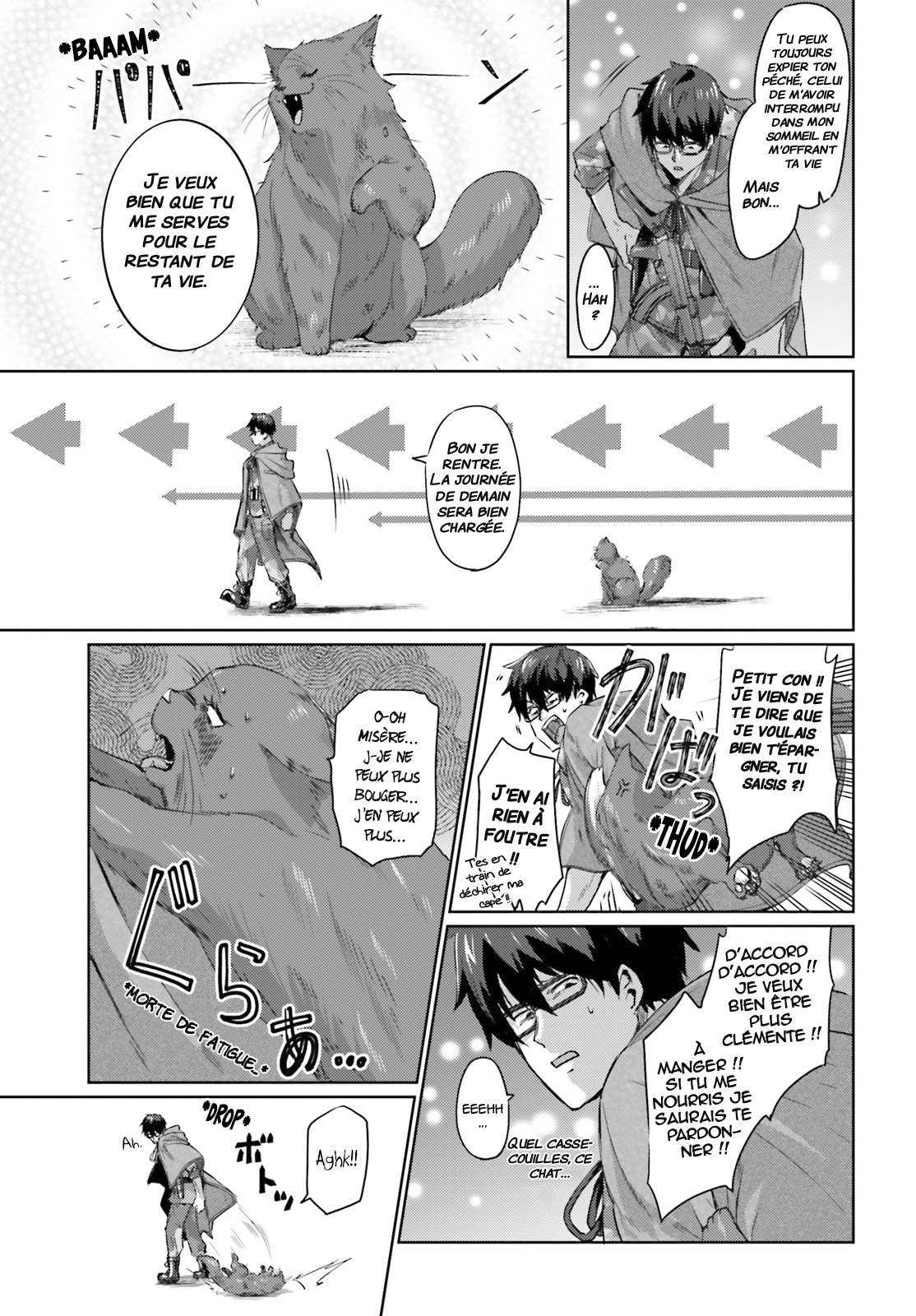 Ihoujin, Dungeon ni Moguru Pas d'étranger dans le Donjon 第41页
