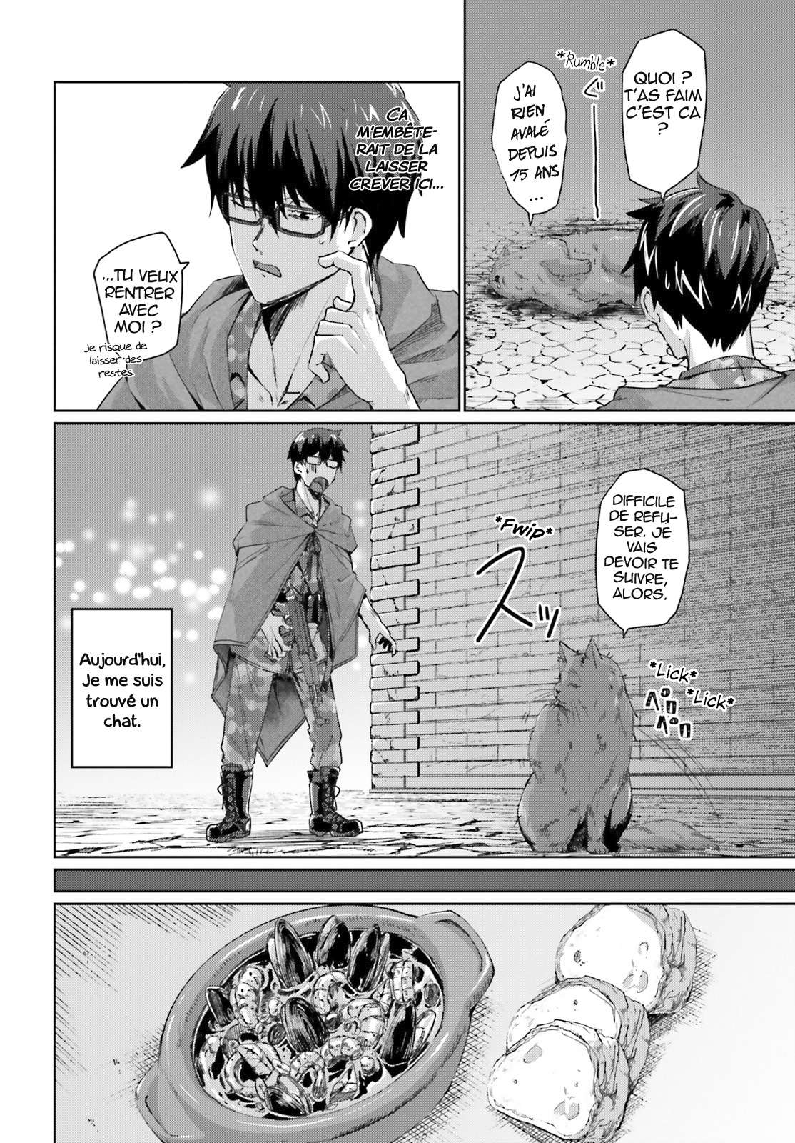 Ihoujin, Dungeon ni Moguru Pas d'étranger dans le Donjon 第42页