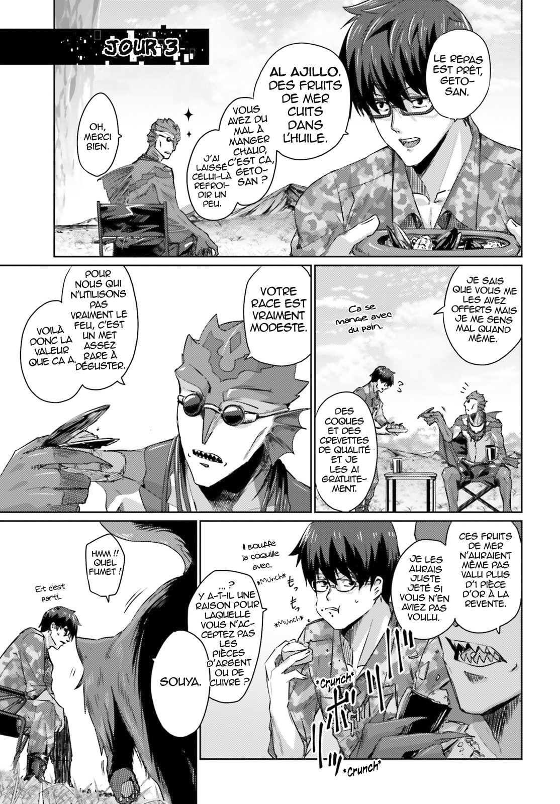 Ihoujin, Dungeon ni Moguru Pas d'étranger dans le Donjon 第43页