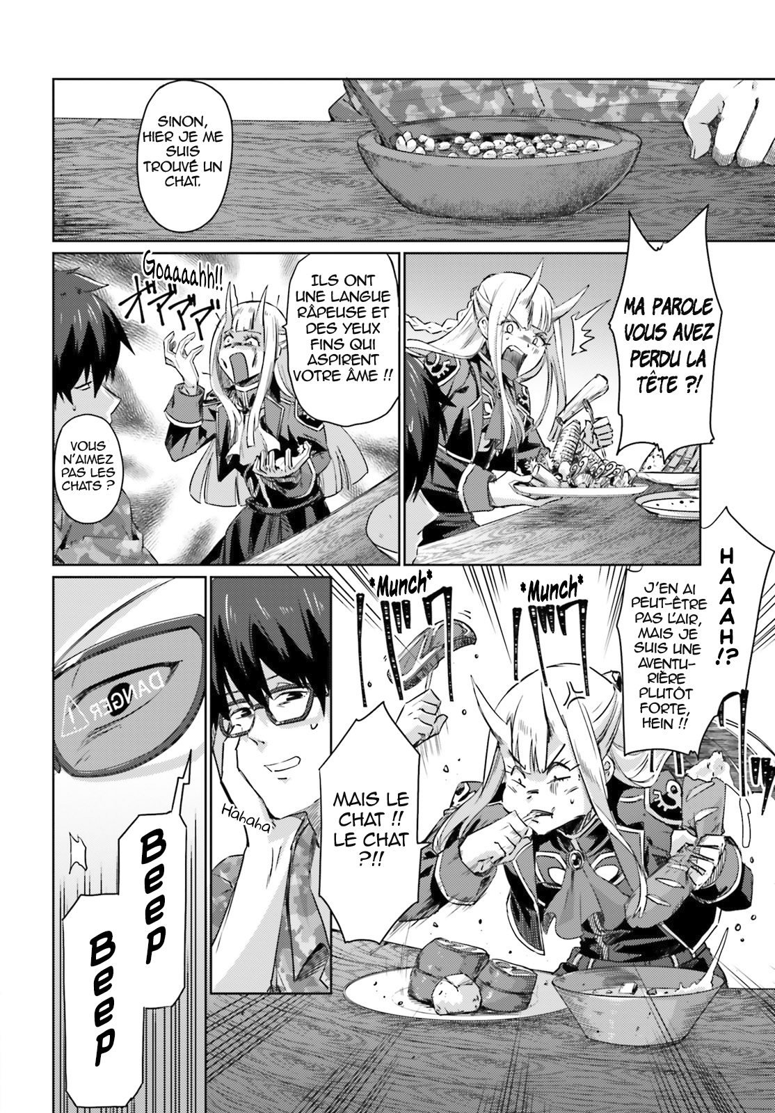 Ihoujin, Dungeon ni Moguru Pas d'étranger dans le Donjon 第46页