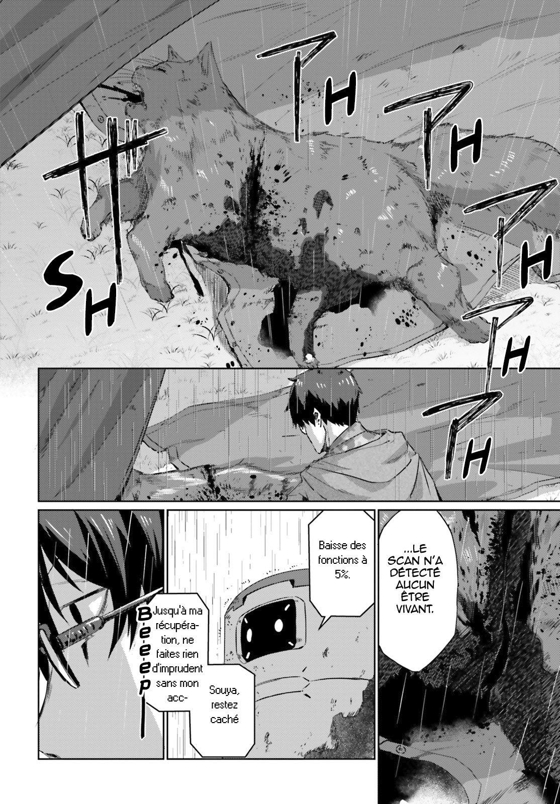 Ihoujin, Dungeon ni Moguru Pas d'étranger dans le Donjon 第50页