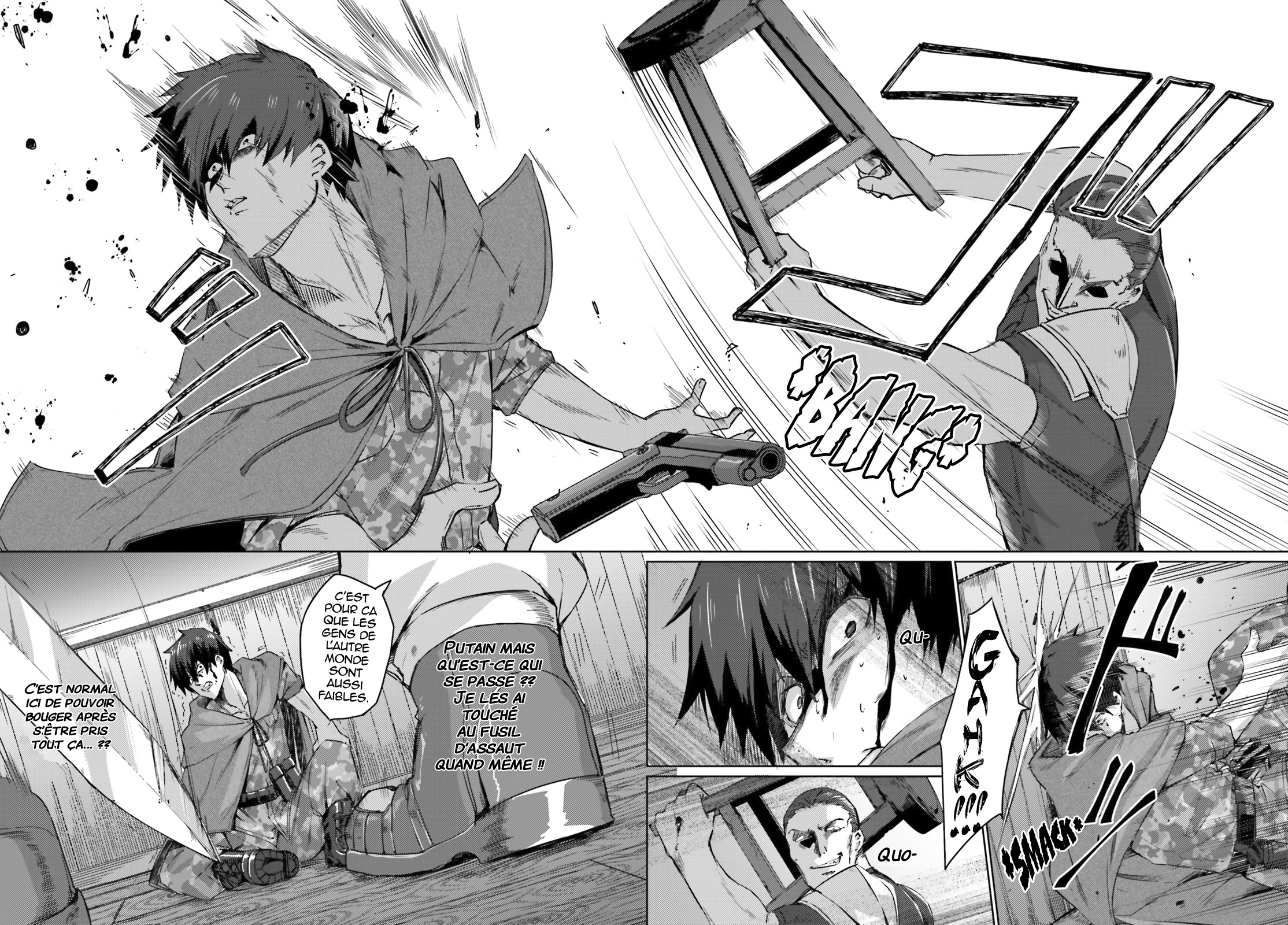 Ihoujin, Dungeon ni Moguru Pas d'étranger dans le Donjon 第56页