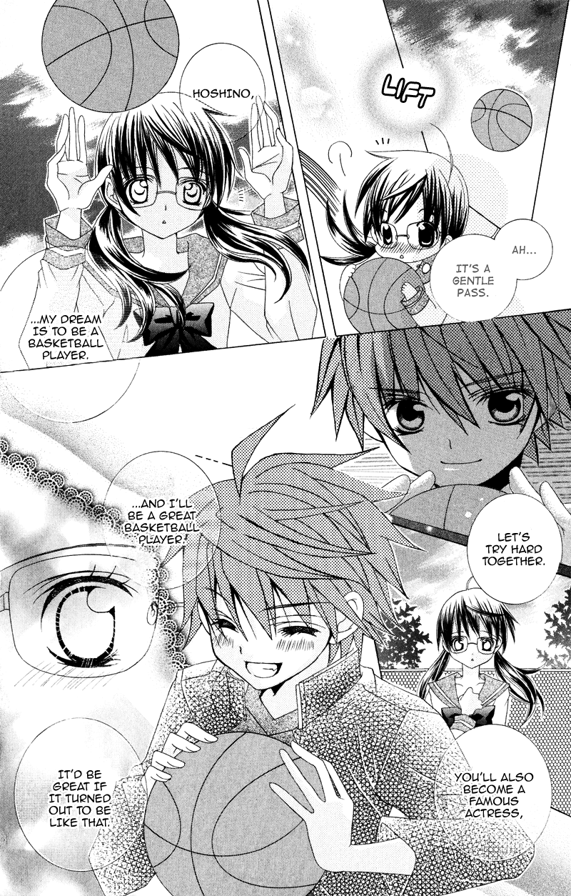 Suki desu Suzuki-kun!! Vol. 1 Ch. 2 第29页