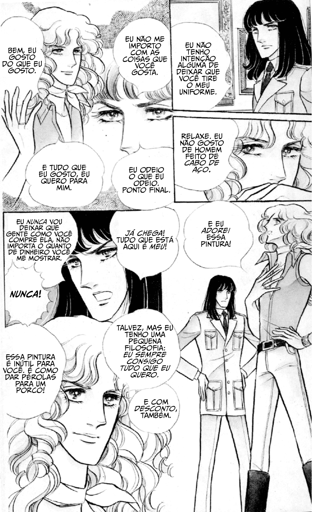 Eroica Yori Ai wo Komete Klaus de Ferro 第13页
