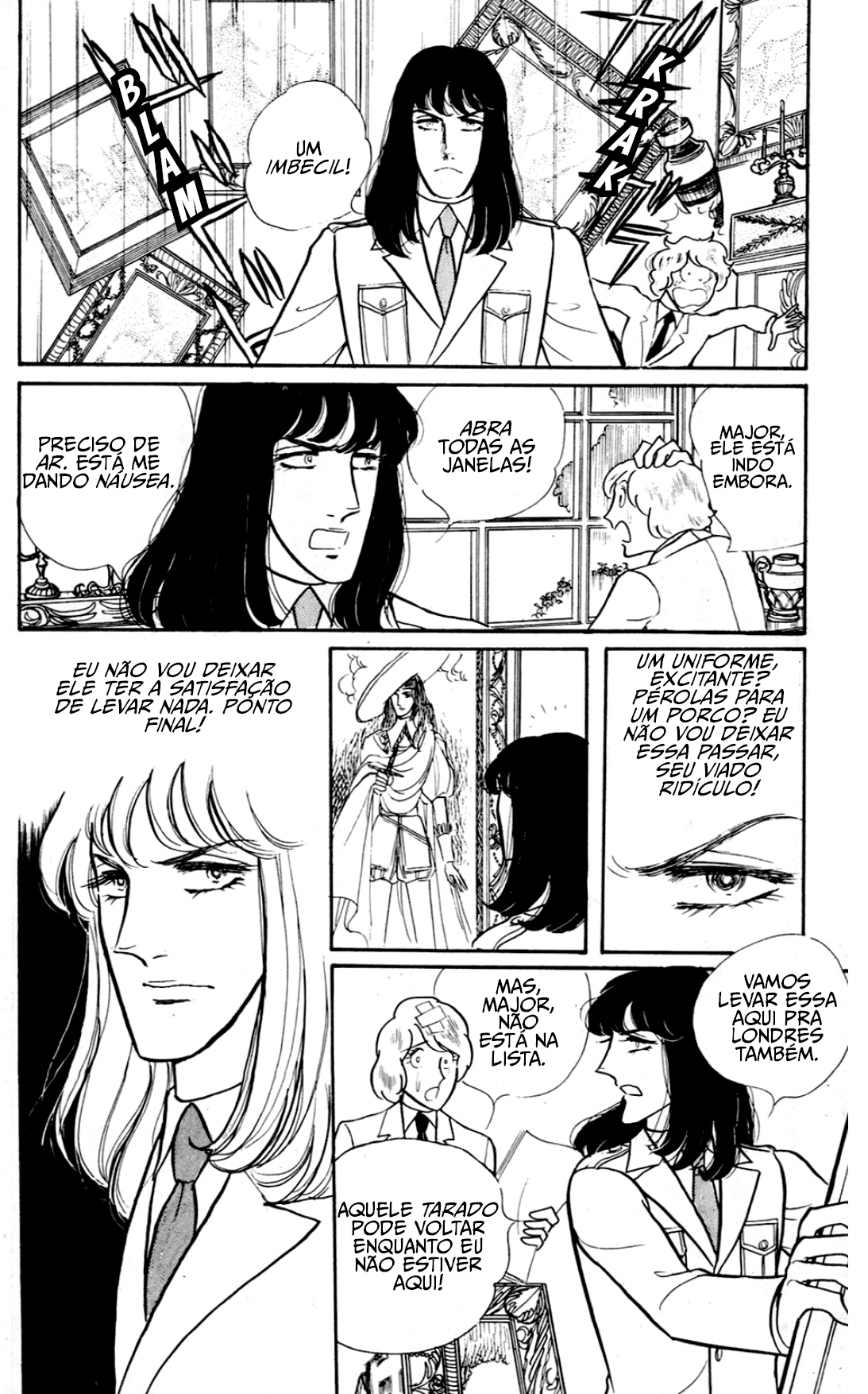 Eroica Yori Ai wo Komete Klaus de Ferro 第15页