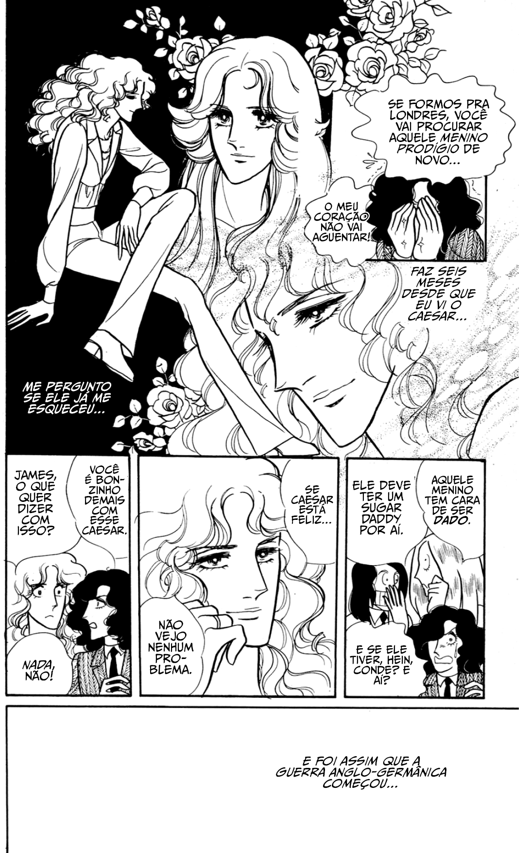 Eroica Yori Ai wo Komete Klaus de Ferro 第17页