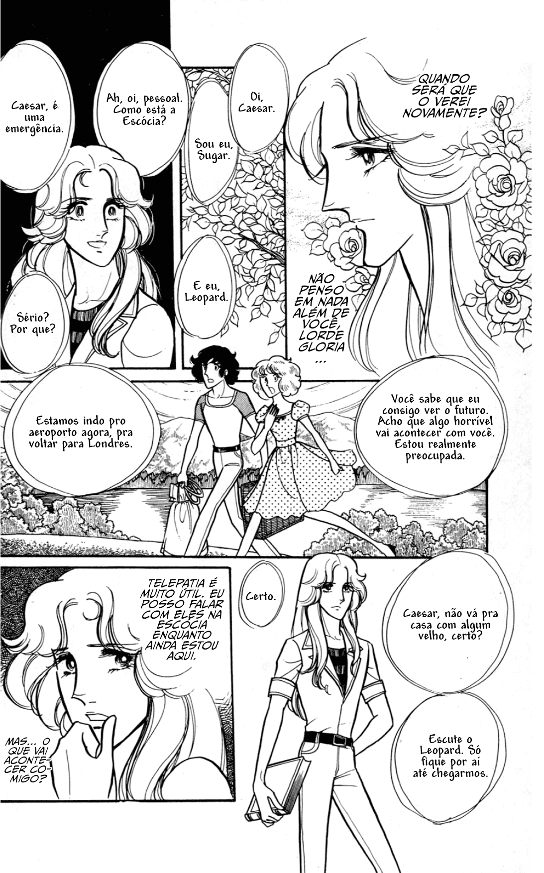 Eroica Yori Ai wo Komete Klaus de Ferro 第19页