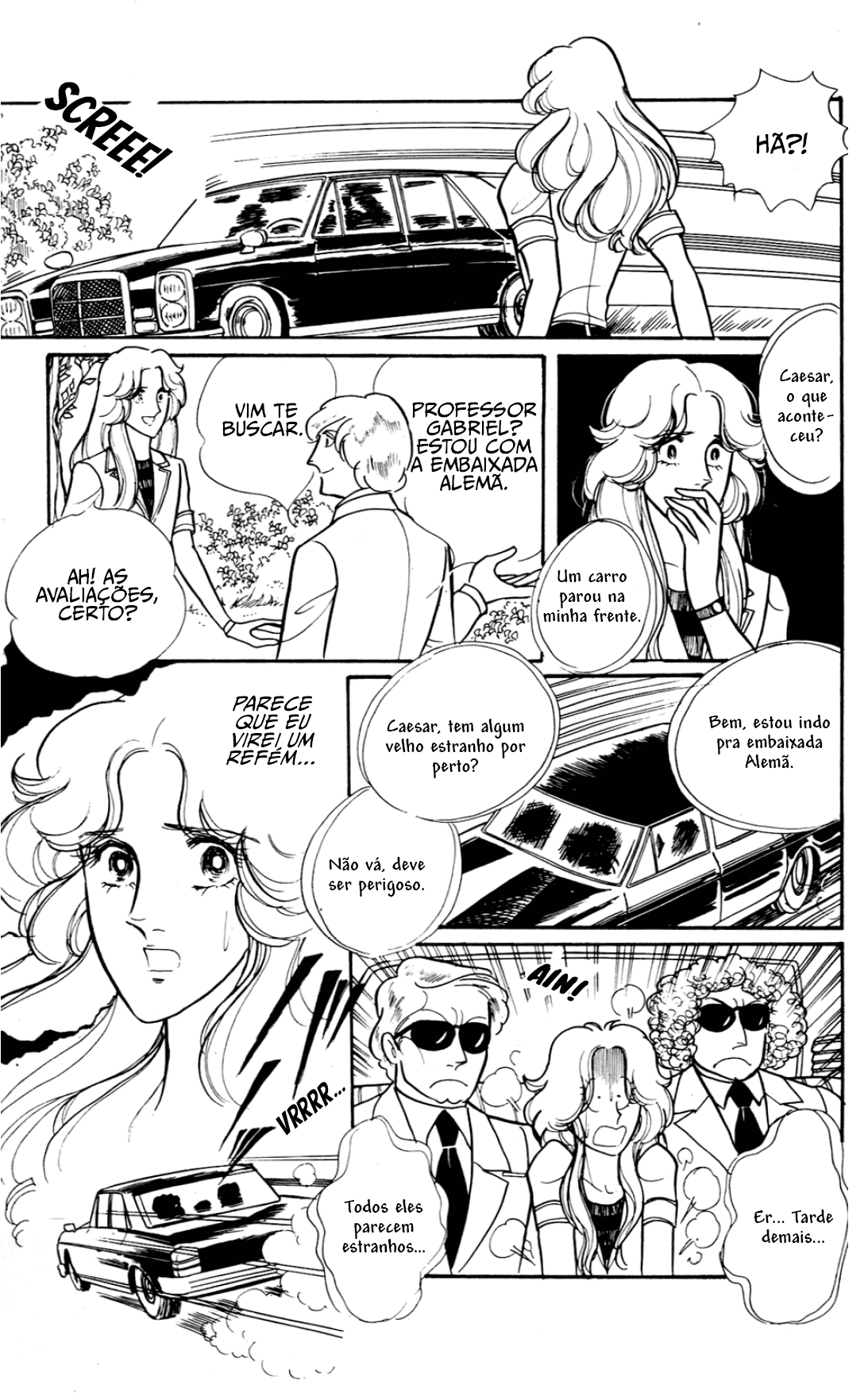 Eroica Yori Ai wo Komete Klaus de Ferro 第20页