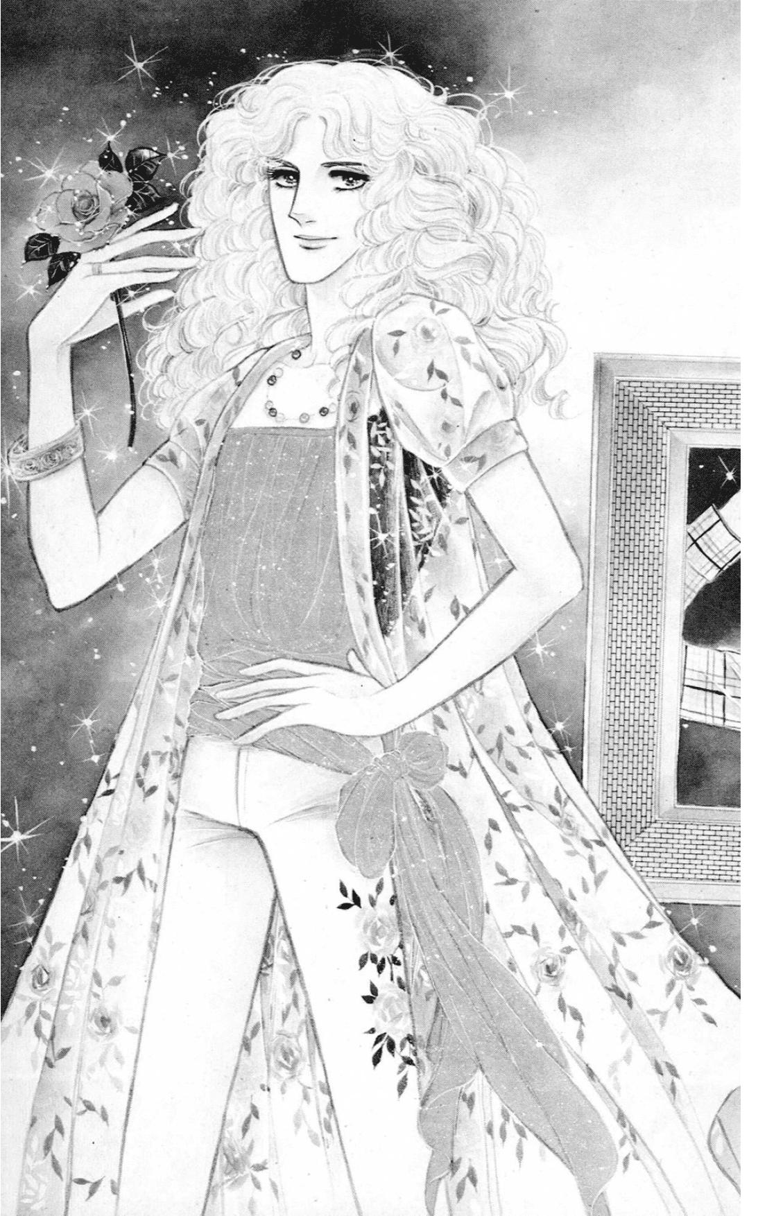 Eroica Yori Ai wo Komete Klaus de Ferro 第3页