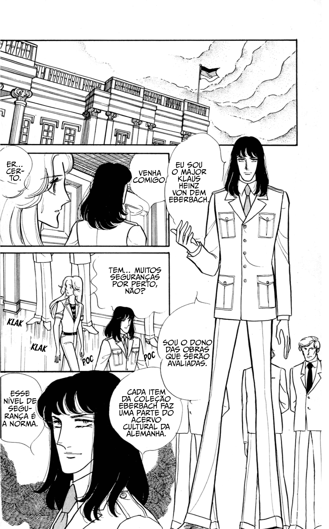 Eroica Yori Ai wo Komete Klaus de Ferro 第21页