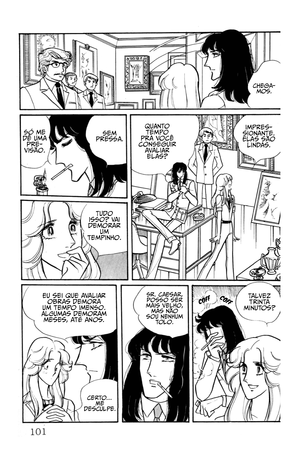 Eroica Yori Ai wo Komete Klaus de Ferro 第22页