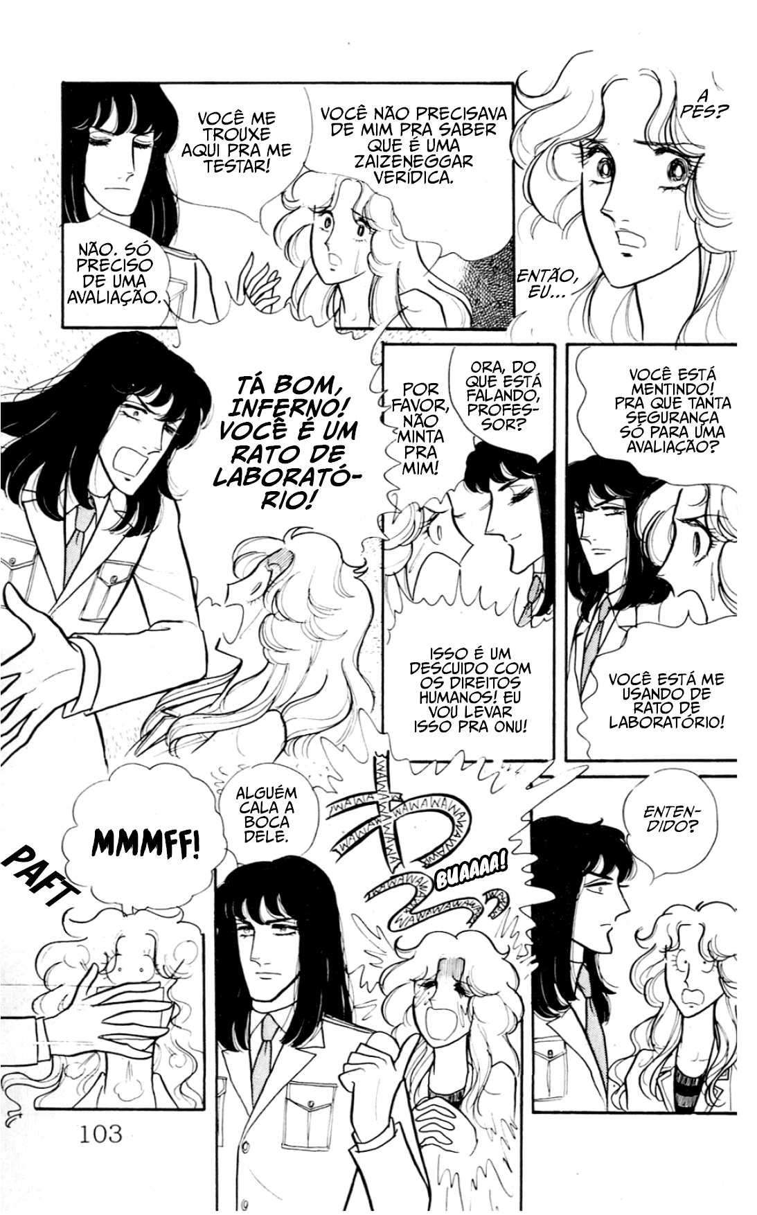 Eroica Yori Ai wo Komete Klaus de Ferro 第24页