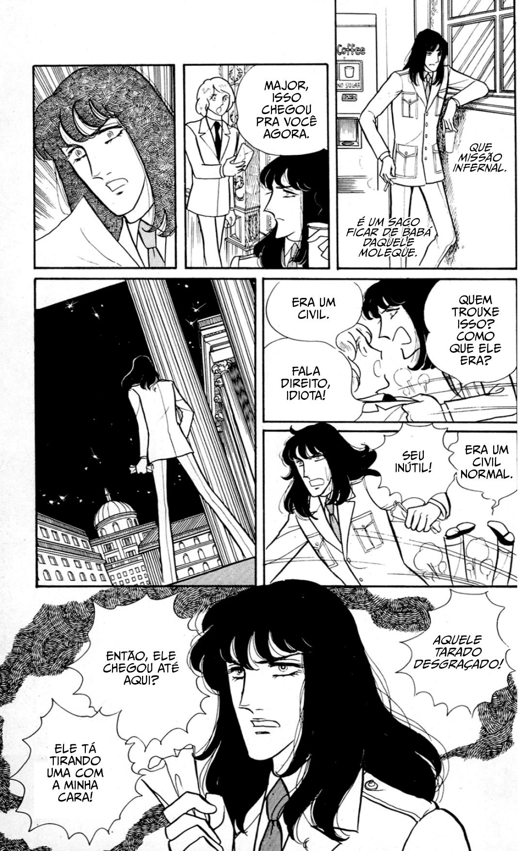 Eroica Yori Ai wo Komete Klaus de Ferro 第26页