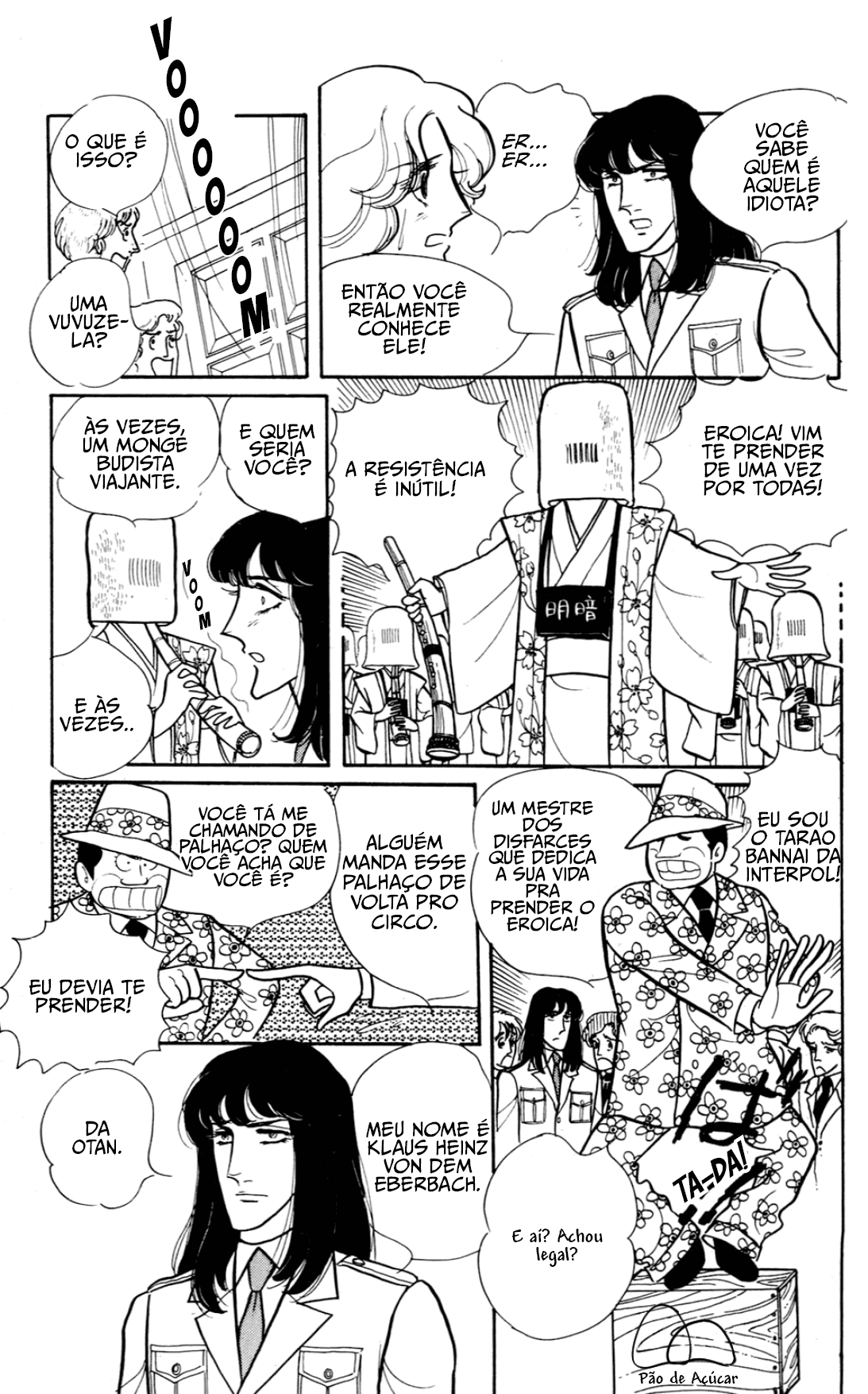Eroica Yori Ai wo Komete Klaus de Ferro 第28页
